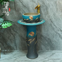 Ceramic Column Type Washbasin Outdoor Washbasin Hotel Patio Courtyard Pool Outdoor balcony floor-type integrated column basin