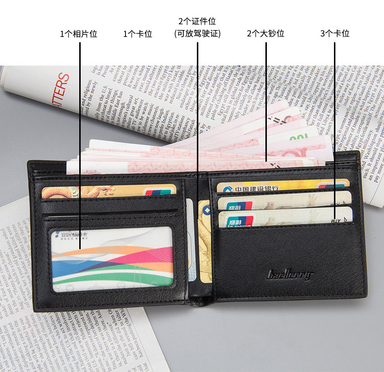 Sac pour homme - Ref 49690 Image 12