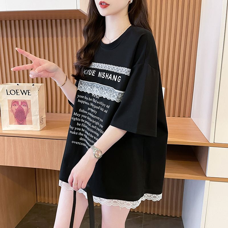 Pure Cotton 2026 Summer New Design Fashionable and Elegant Korean Style Lace Splicing Mid-Length Short-Sleeved T-Shirt for Women Pure Cotton 2026 Summer New Design Fashionable and Elegant Korean Style Lace Splicing Mid-Length Short-Sleeved T-Shirt for Women