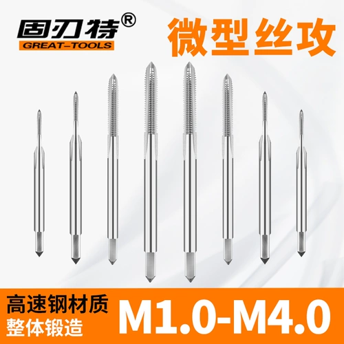 Миниатюра Tap Mini Small Tap Clock Clocking M1.0m1.2 M1.4m1.5 M1.6m1.8m2.0