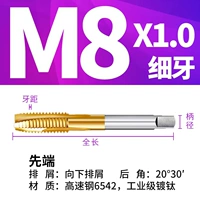 M8x1-Fine Teeth-Apex