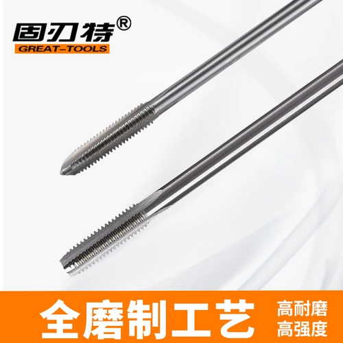 固刃特 Расширить специальный прямой игровой автомат с помощью крана 100/125 Long 5/5/8/14/14/16