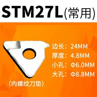 Противоположная нить STM27L (10 пьес речи)