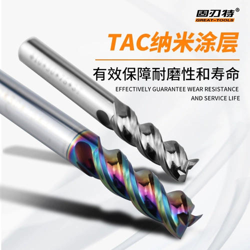 65-градусная УФ-сверхтвердая глянцевая алюминиевая фреза с U-образным пазом, 3-краевое цветное покрытие, высокоточная ЧПУ, специальная 1-20 мм