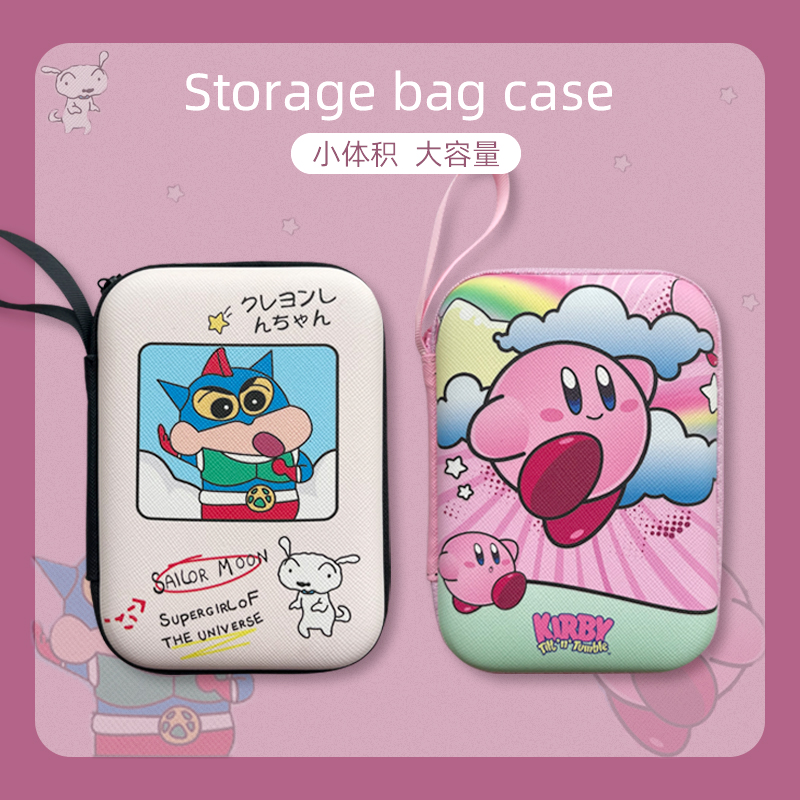 Charger Cartoon Organizer Cell Phone Data Cable Portable Organizer Hard Case Cute Wireless Bluetooth Headphones Mini Camera Mobile Charging USB Drive Portable Hard Drive Mouse Pull Storage Bag