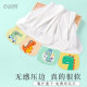 Sweat-absorbing towel children's pure cotton class A kindergarten large sweat-proof towel embroidered name male baby pad back cotton yarn antiperspirant