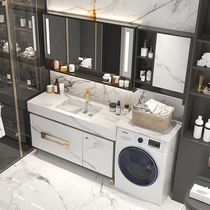 Rock plate washing machine integrated Cabinet balcony bathroom cabinet toilet wash table washbasin cabinet combination marble hand wash