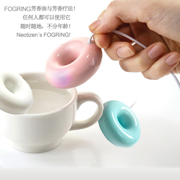 Korean Original Fogring Donut Humidifier Mini Portable Ultrasonic Silent Air Purifier USB