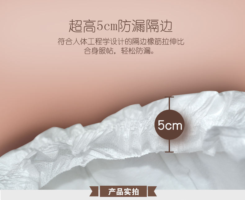 Trang chủ tã Debao S16 viên Đàn ông và phụ nữ bé da mềm mại tã không kéo quần tã dán sơ sinh huggies