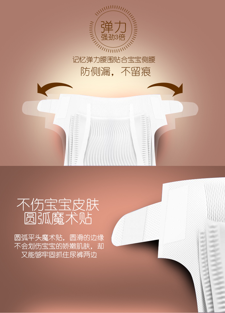 Trang chủ tã Debao L44 viên Đàn ông và phụ nữ em bé da mềm mại tã không kéo quần bỉm momo rabbit
