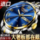 2021 New Fully Automatic Mechanical Watch Men's Luminous Calendar Waterproof Couple Watch Men's Swiss Counter Famous Watch