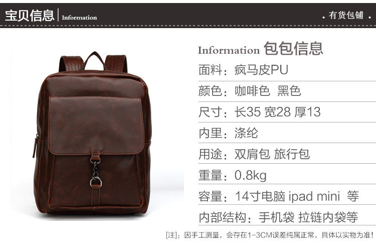 Sac pour homme - Ref 52071 Image 17