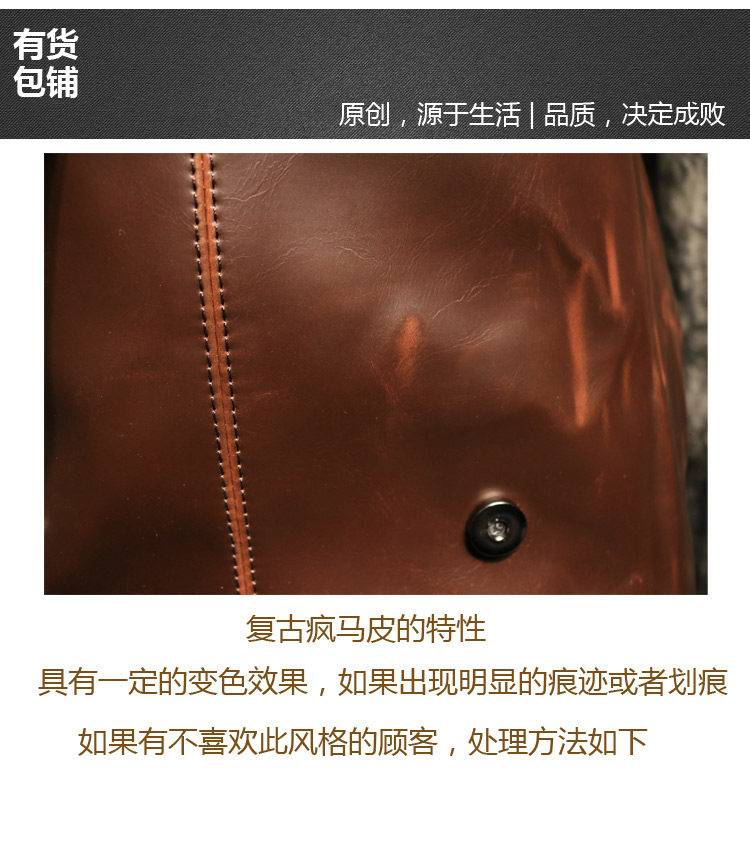 Sac homme - Ref 57065 Image 14