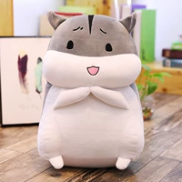 Открыто 𫔭 Heart Hamster