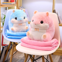 Hamster Doll Doll plush toy cute doll bed sleeping pillow warm hand cover girl winter