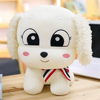 Менгянский собачий белый