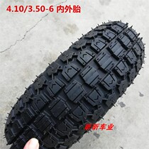 Four Wheels Old Scooter Special Tire 4 10 3 50-6 Inner Tube Outer Tire 4 10X3 50-6 Tire