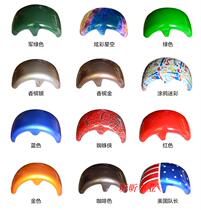 Big Harley motor car fender front and rear water retaining plate Plastic shell mud retaining plate