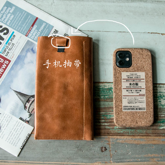 YUANGU travel outdoor leisure men and women retro pure cowhide simple passport holder ticket mobile phone genuine leather overseas hand