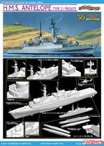Hong Kong Dragon Veyron DR7122 1 700 Royal Navy Type 21 Antelope guided missile frigate