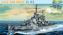 New spot Veyron 7052 World War II American San Diego-class air defense cruiser San Diego CL-53