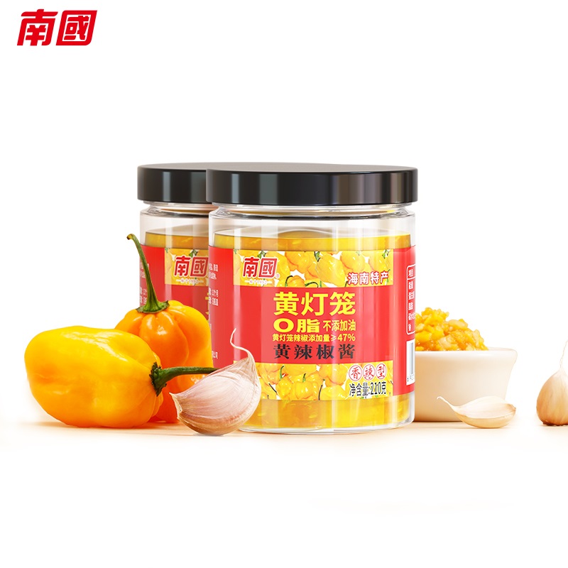 【南国】黄灯笼辣椒酱210g×2瓶