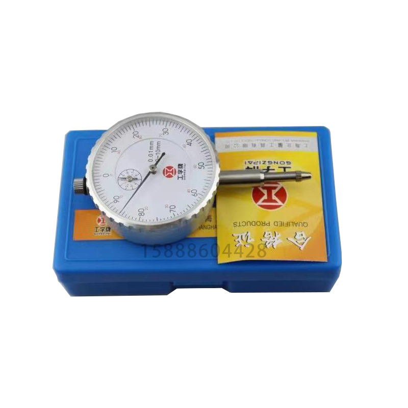 揭秘上海泸工0-10mm机械百分表的独特魅力