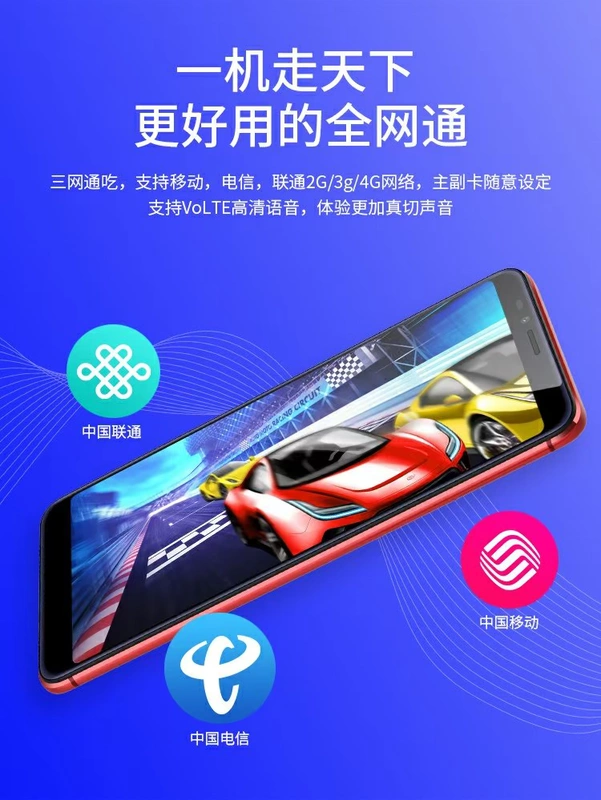 Genuine 6.0 inch toàn màn hình vân tay toàn bộ mạng 4G thông minh trò chơi điện thoại giá sinh viên OPSSON R11sPlus - Điện thoại di động