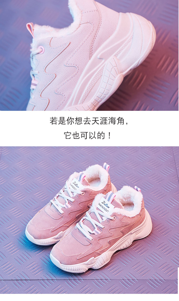 Chaussures de tennis femme - Ref 3254396 Image 11