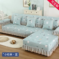 【Горячая распродажа】 xiao songlin blue