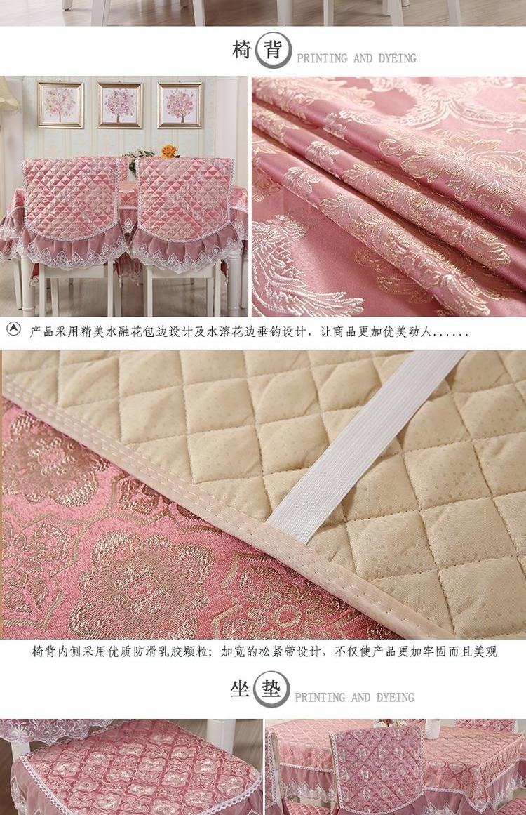 Bàn vải ghế đệm ghế bọc bàn cà phê khăn trải bàn Phong cách châu Âu vải cotton nhỏ tươi ăn ghế bao gồm nhà khăn napkin