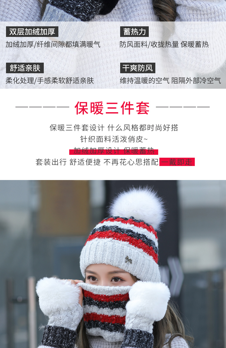 Chapeau pour femme - Ref 3234490 Image 9