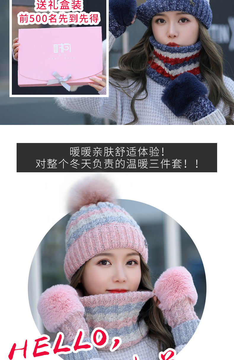 Chapeau pour femme - Ref 3234490 Image 7