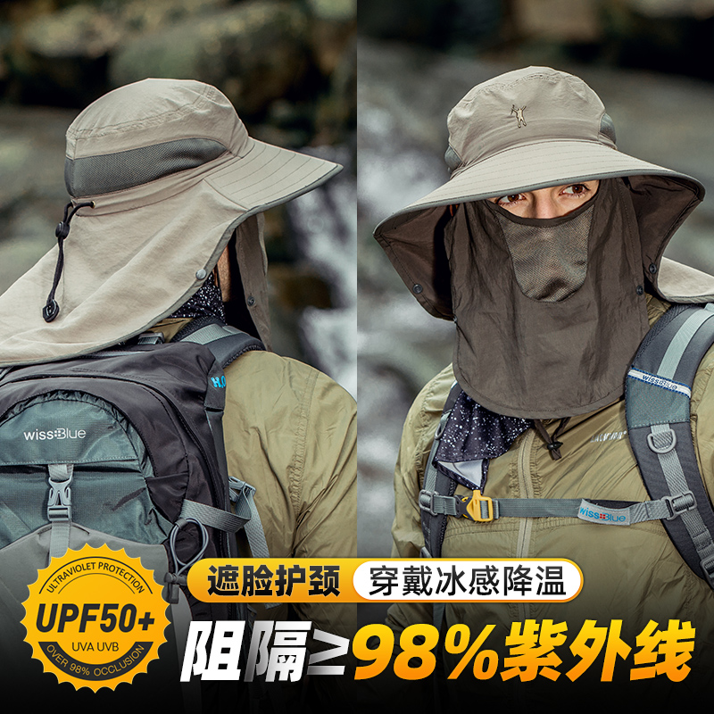 Visor hat male outdoor desert full face cover neck protection summer fisherman hat Fishing anti-UV sunscreen hat for men and women