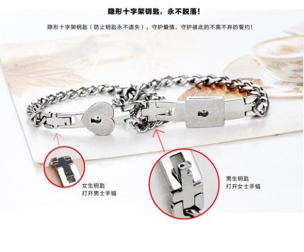 S925 sterling bạc nam và nữ lồng vào nhau khóa đồng tâm vòng đeo tay vòng đeo tay một cặp chìa khóa chữ vòng cổ món quà sinh viên - Vòng đeo tay Cuff