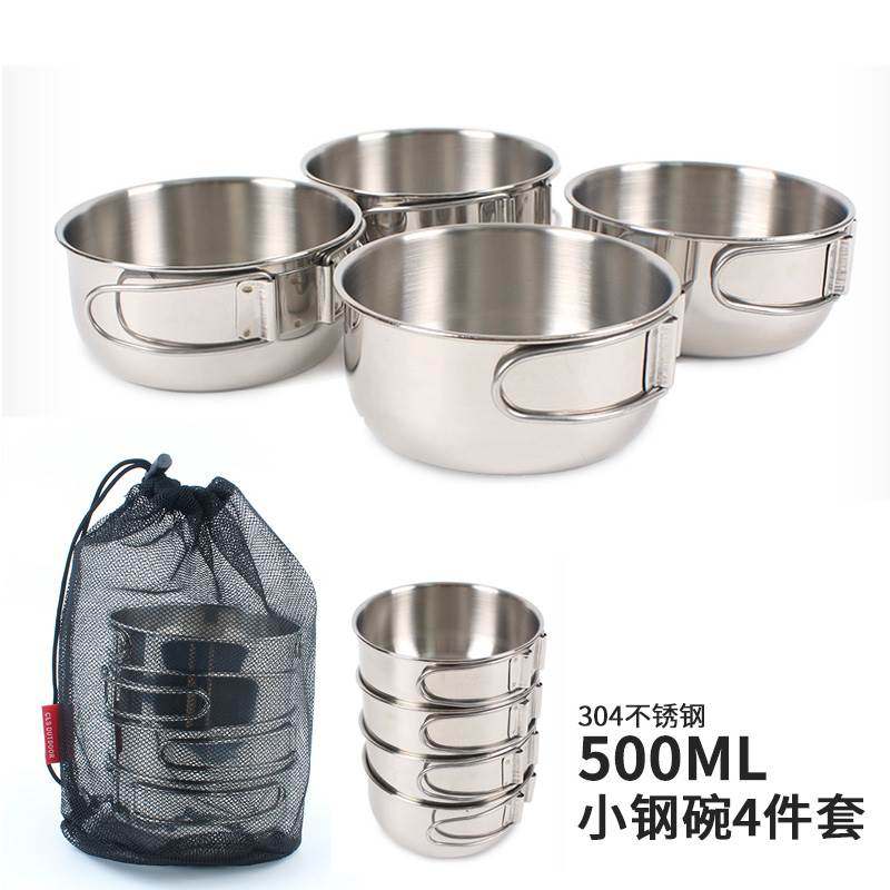 Outdoor Camping 304 Stainless Steel Folding Bowl 500ml Mountaineering Water Cup Picnic Cutlery Multifunctional Combined Set Bowl