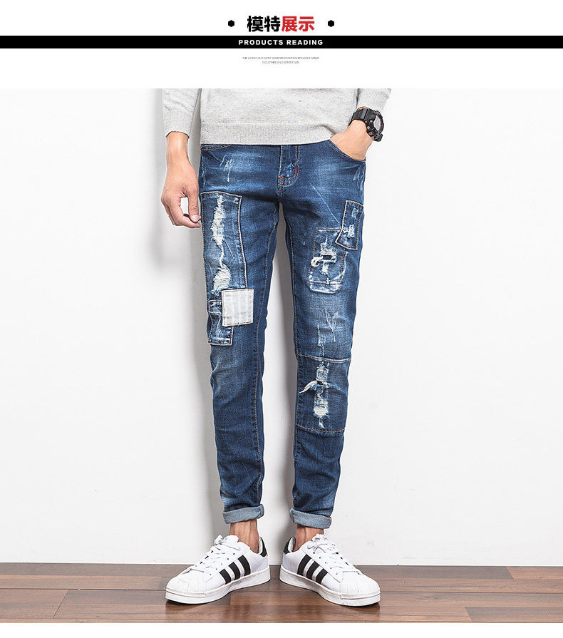 Jeans pour jeunesse JIACZULIOU pour Quatre saisons - Ref 1469688 Image 31
