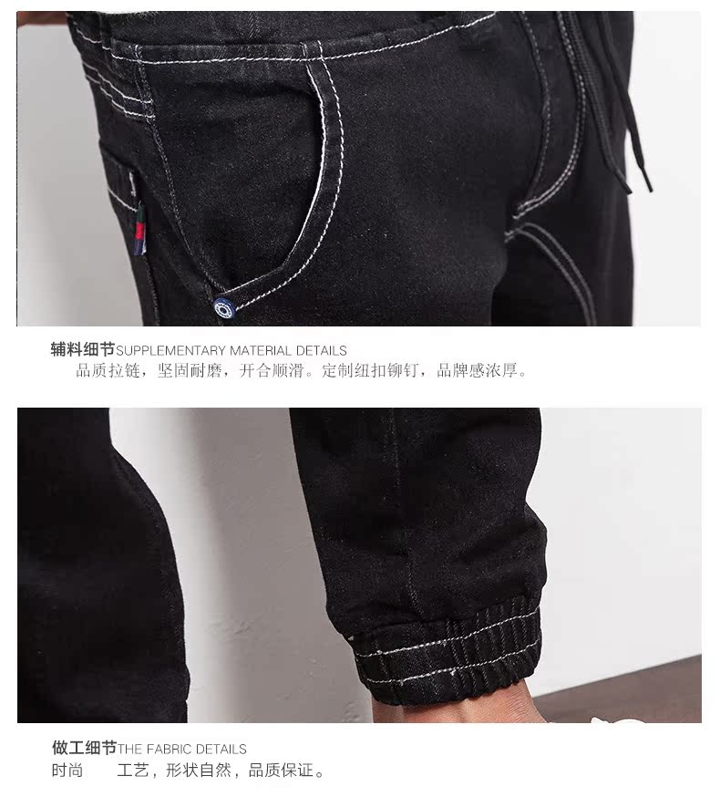 Jeans JIACZULIOU pour Quatre saisons - Ref 1469226 Image 56