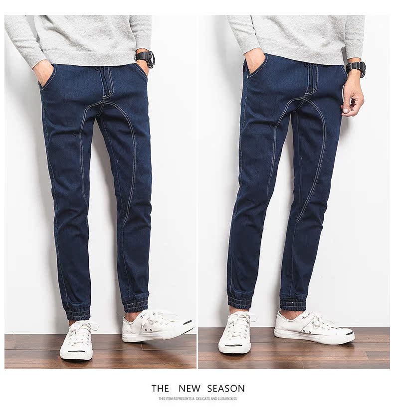 Jeans JIACZULIOU pour Quatre saisons - Ref 1469226 Image 42