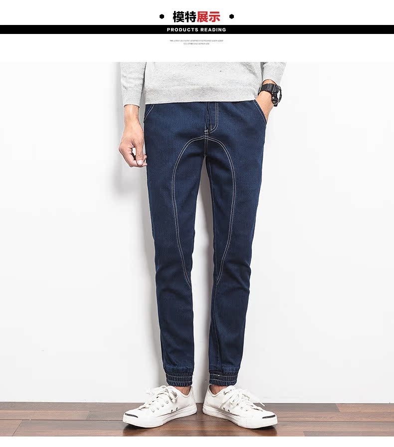 Jeans JIACZULIOU pour Quatre saisons - Ref 1469226 Image 40