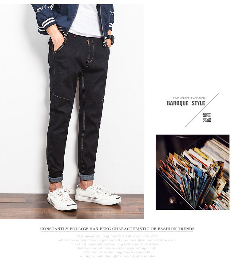Jeans pour jeunesse JIACZULIOU pour Quatre saisons - Ref 1469688 Image 15