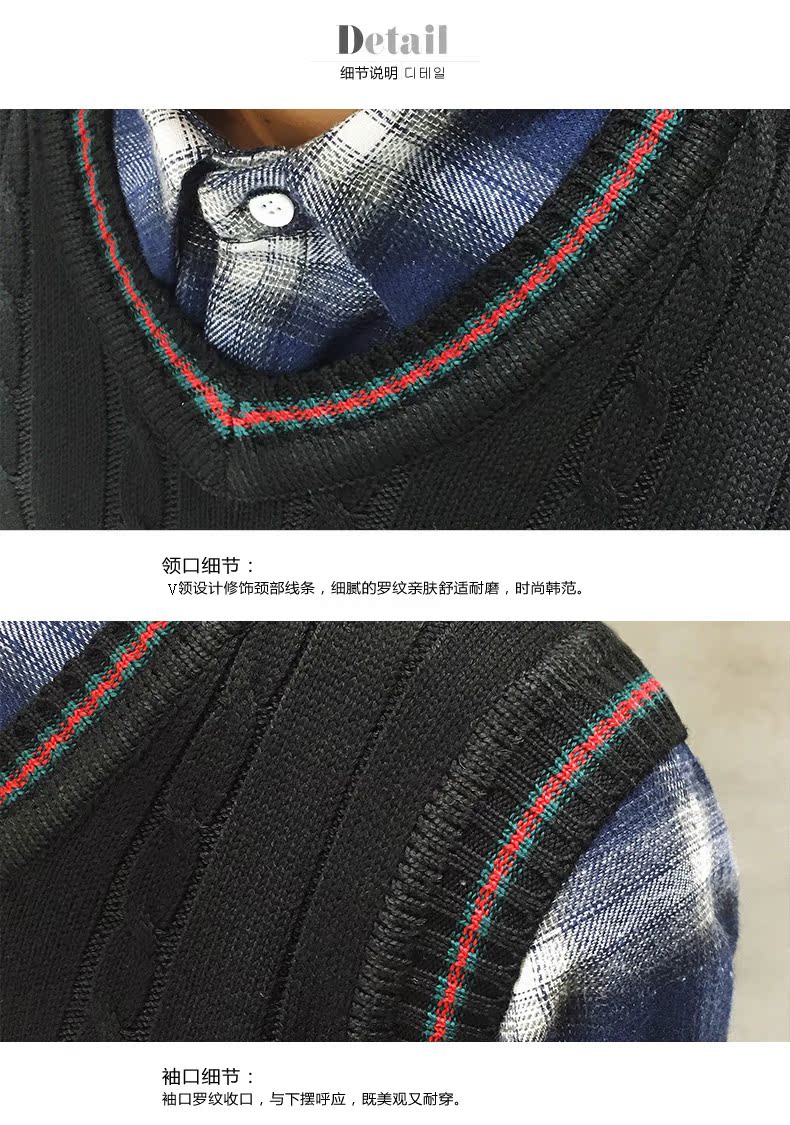 Débardeur homme Woolen gilet JIACZULIOU Nouveau 100% Polyester - Ref 1584218 Image 27