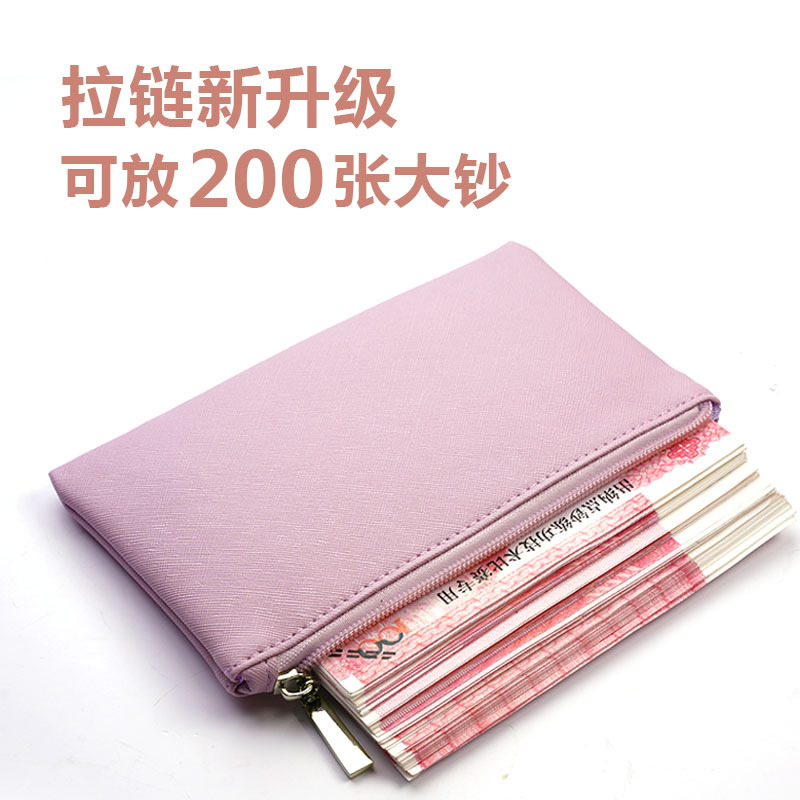 Wallet for Women 2025 New Model Large Capacity Cash Storage Bag Long Wallet Men's Banknote Storage Bag