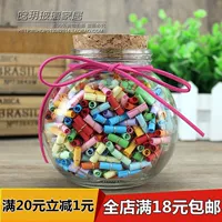Прозрачная стеклянная бутылка для желаний, бутылка с плоским барабаном, бутылка со звездой, большая, средняя и маленькая герметичная пробковая банка для хранения, украшение банки для хранения