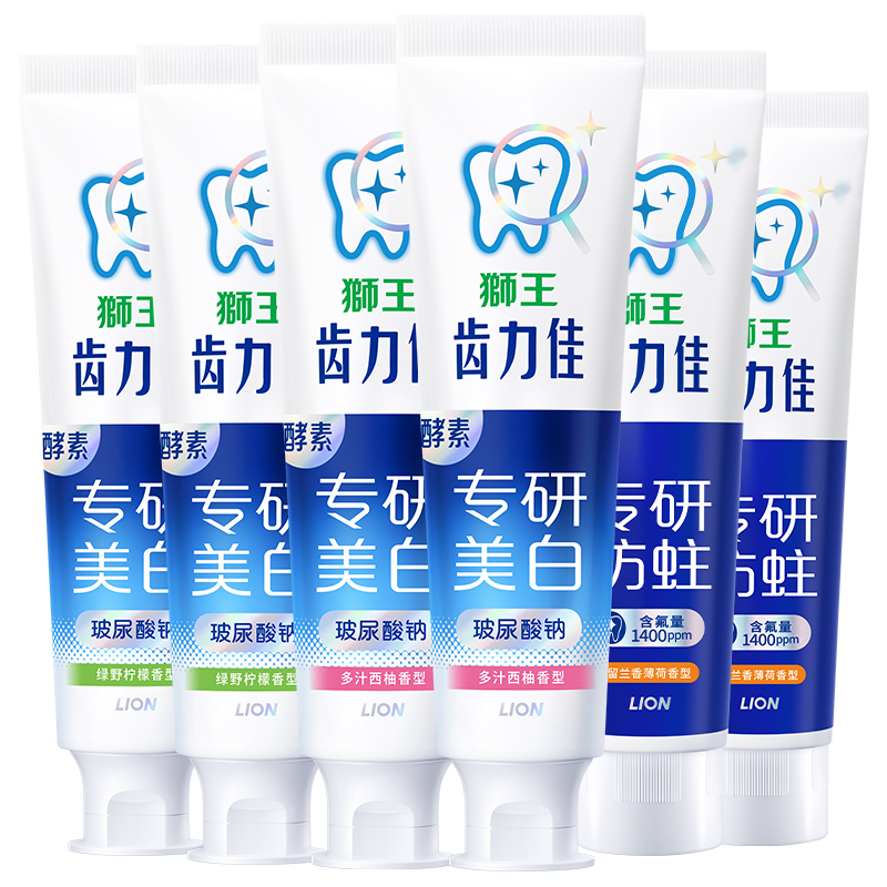 LION狮王齿力佳酵素专