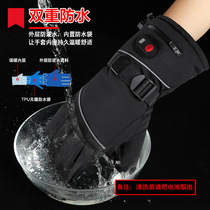 Intelligent heating three-speed temperature display temperature-adjusting gloves Outdoor skiing and riding waterproof and cold-proof electric heating gloves