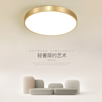 Aisle lights modern simple corridor porch entrance lights creative personality round room lights bedroom ceiling lights