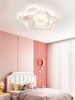 Bedroom Lamp Ins-Style Trendy Cream-Colored Cozy Atmosphere Ceiling Light Creative Rabbit Cartoon Eye-Protection Children's Room Lamp