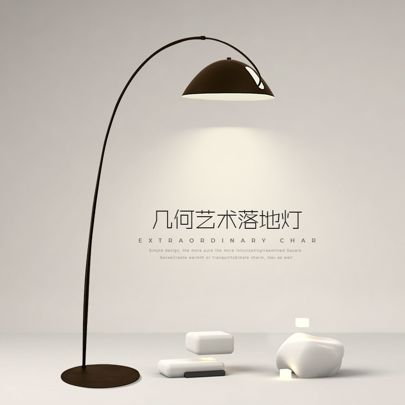 Floor Lamp Next to the Sofa in the Living Room, Nordic Creative Modern Minimalist Bedroom Art Light Luxury Design Fishing Lamp Floor Lamp Next to the Sofa in the Living Room, Nordic Creative Modern Minimalist Bedroom Art Light Luxury Design Fishing Lamp