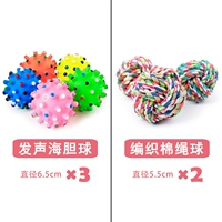 3 шарики морских ежей + 2 ватные веревочные шарики